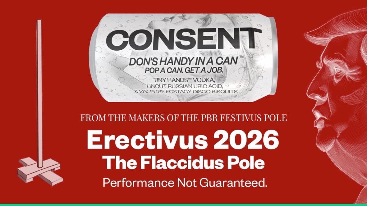 Erectivus 2026